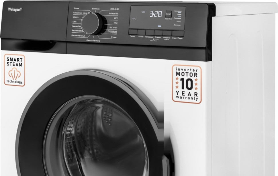 Стиральная машина Weissgauff WM 45127 DC Inverter Steam Стиральная машина Weissgauff WM 45127 DC Inverter Steam