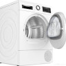 Сушильная машина Bosch Serie 6 WQG245ALSN Сушильная машина Bosch Serie 6 WQG245ALSN