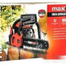 Бензопила MaxPiler MGS-5218 Бензопила MaxPiler MGS-5218