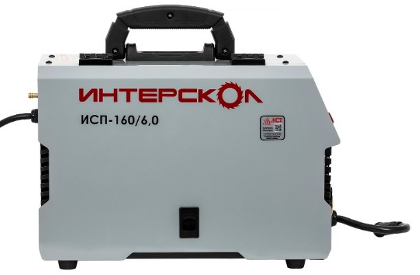 Сварочный аппарат Интерскол ИСП-160/6,0 Сварочный аппарат Интерскол ИСП-160/6,0