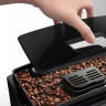 Эспрессо кофемашина Delonghi Magnifica S ECAM 22.112.B Эспрессо кофемашина Delonghi Magnifica S ECAM 22.112.B