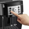 Эспрессо кофемашина Delonghi Magnifica S ECAM 22.112.B Эспрессо кофемашина Delonghi Magnifica S ECAM 22.112.B