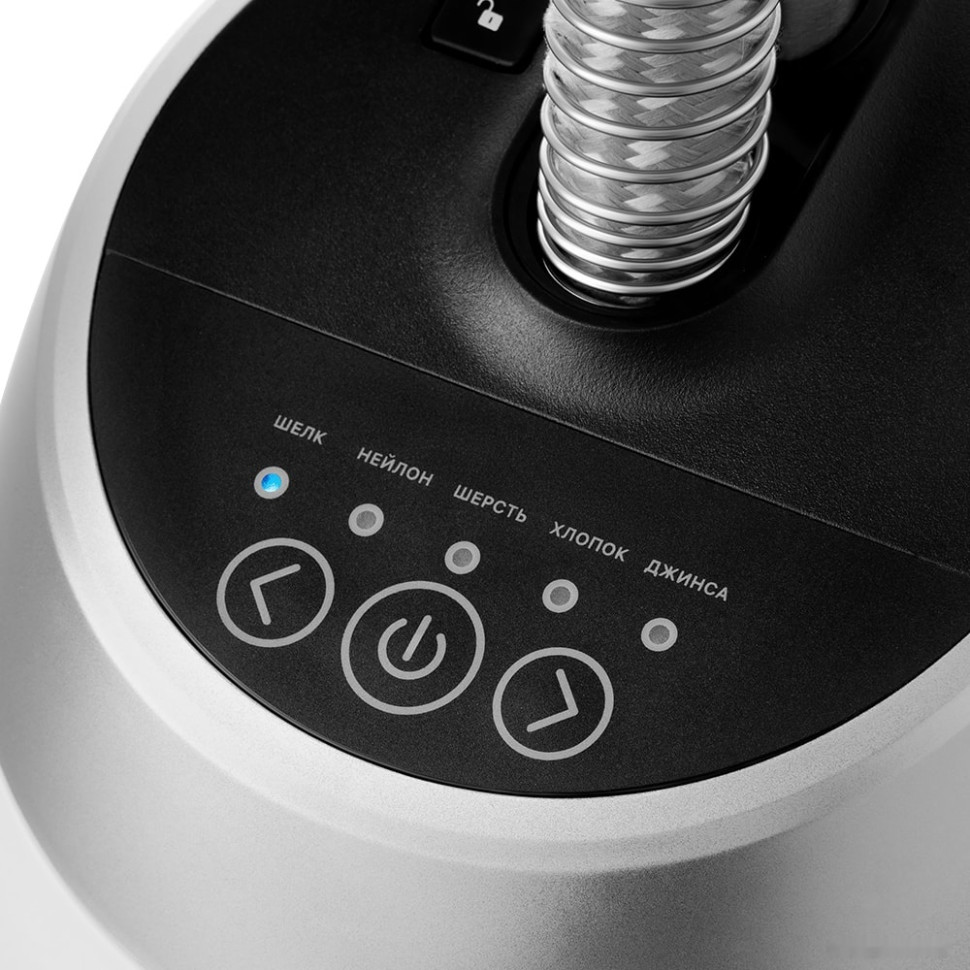 Отпариватель Kitfort KT-990 Отпариватель Kitfort KT-990