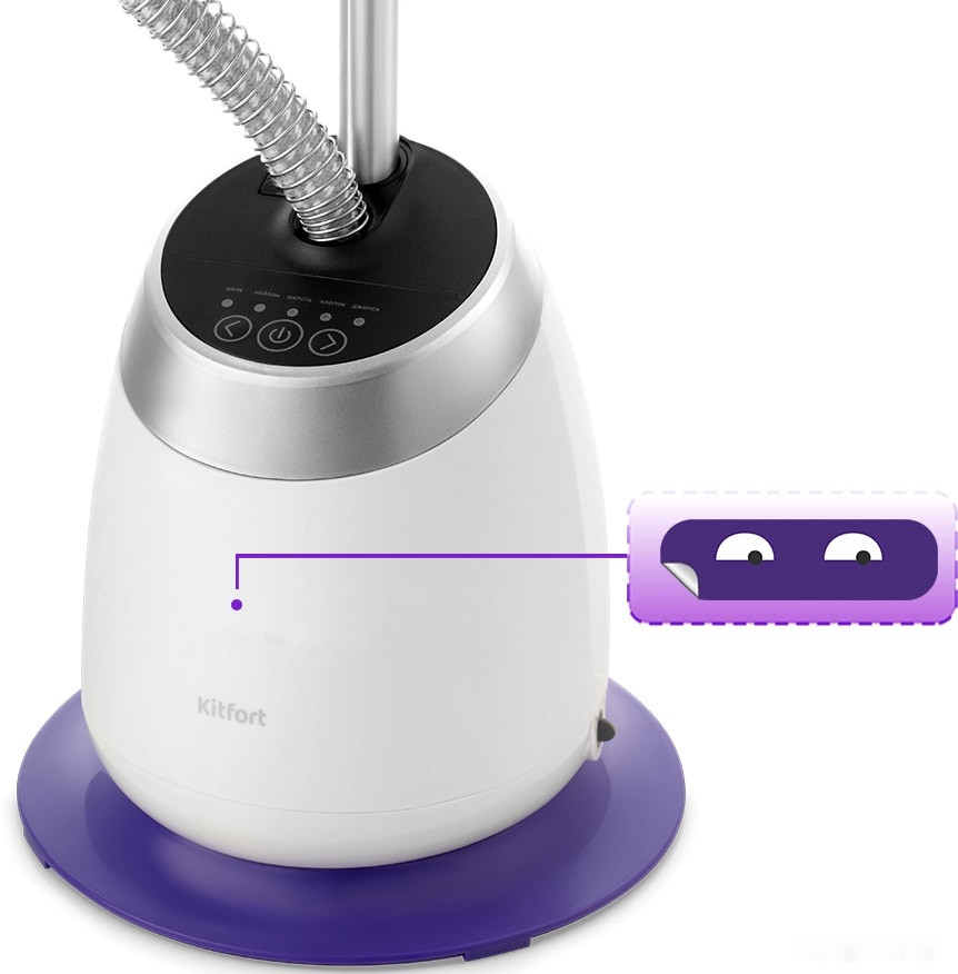 Отпариватель Kitfort KT-990 Отпариватель Kitfort KT-990