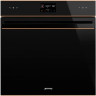 Духовой шкаф Smeg SOP6602TNR Духовой шкаф Smeg SOP6602TNR