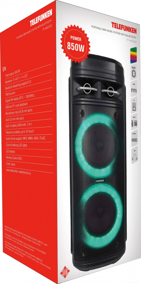 Музыкальный центр Telefunken TF-MS2202