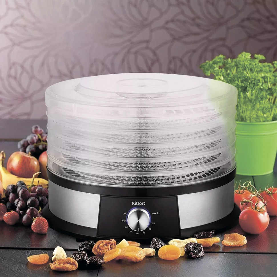 Сушилка для овощей и фруктов Kitfort KT-1930