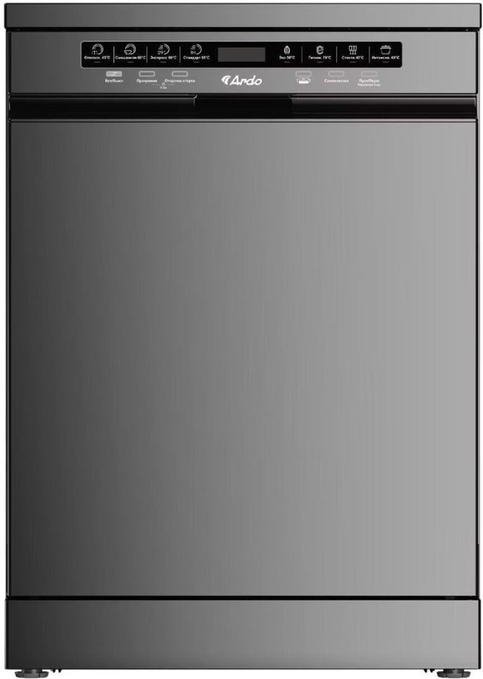 Посудомоечная машина Ardo DTH1362S2