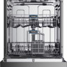 Посудомоечная машина Ardo DTH1362S2