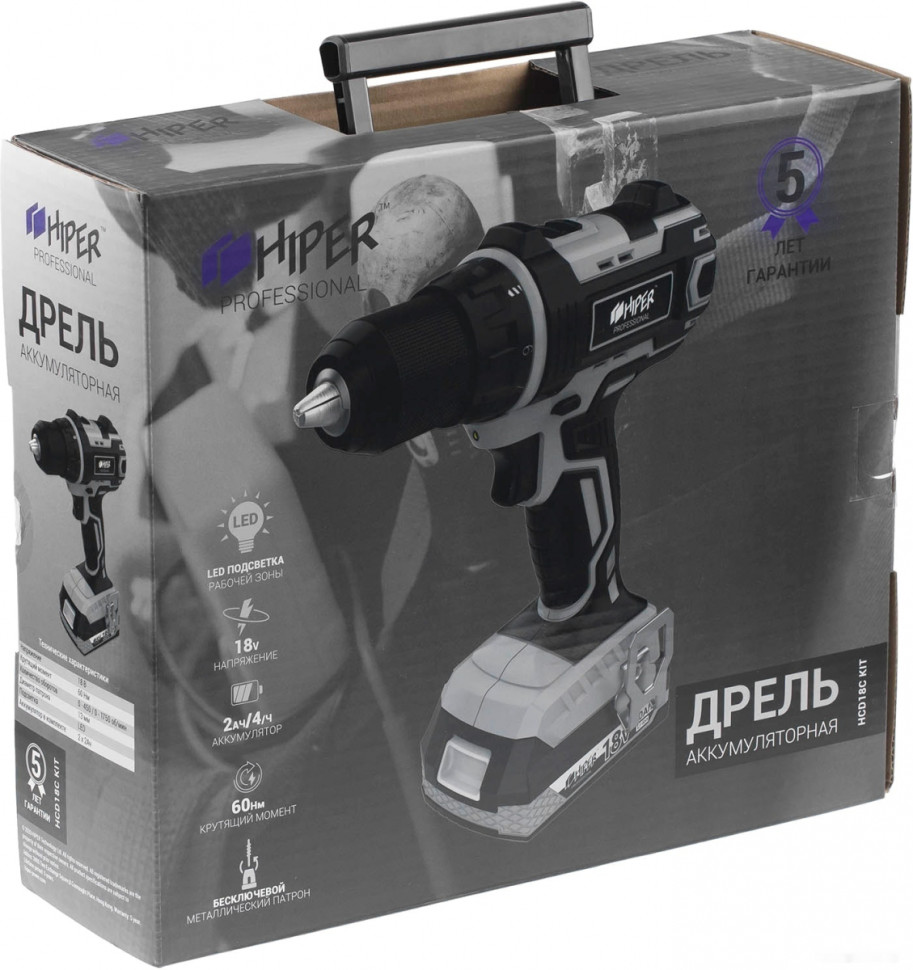 Дрель-шуруповерт HIPER HCD18C KIT (с 2-мя АКБ, кейс) Дрель-шуруповерт HIPER HCD18C KIT (с 2-мя АКБ, кейс)