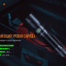 Фонарь Fenix C6 V3.0 Фонарь Fenix C6 V3.0