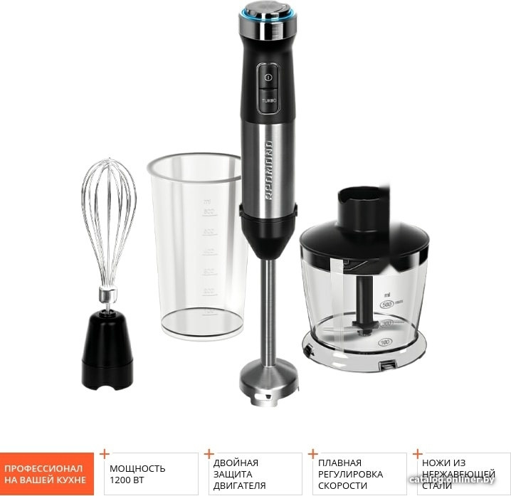 Блендер Redmond RHB-2954 Блендер Redmond RHB-2954