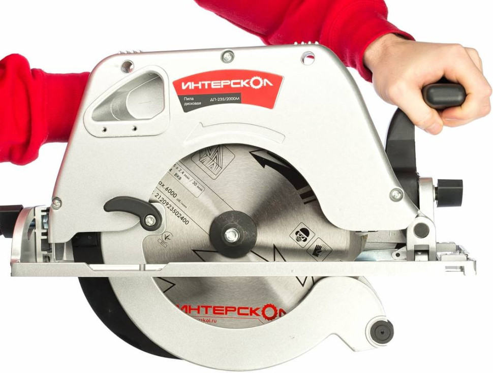 Дисковая пила Интерскол ДП-235/2000M Дисковая пила Интерскол ДП-235/2000M