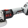 Угловая шлифмашина P.I.T. PWS20H-125D/1 (с 1-им АКБ, кейс) Угловая шлифмашина P.I.T. PWS20H-125D/1 (с 1-им АКБ, кейс)