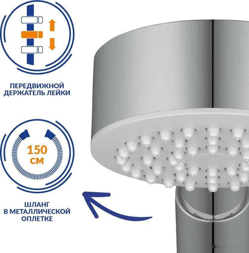 Смеситель Cersanit Brasko 64512