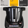 Кухонный комбайн Atvel Kitchenbot M5 Кухонный комбайн Atvel Kitchenbot M5