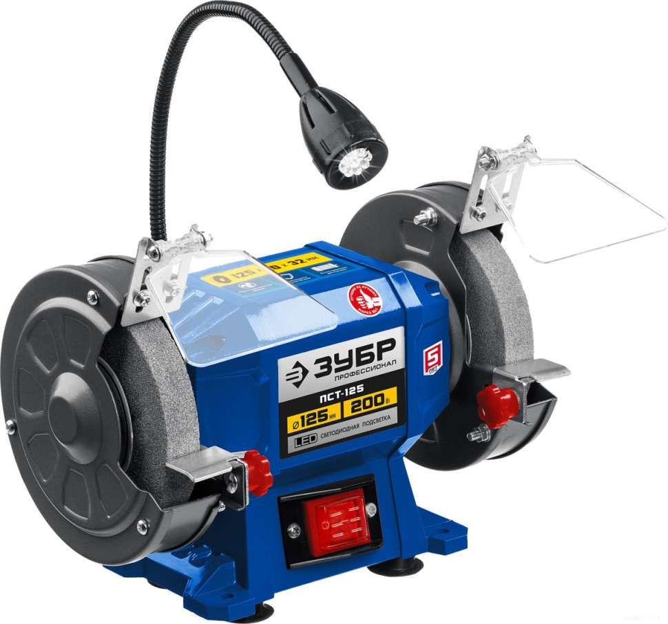 Заточный станок ЗУБР ПСТ-125