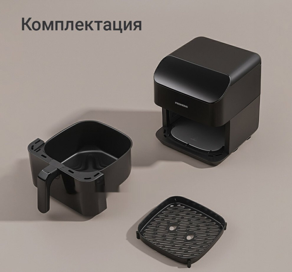 Аэрогриль Redmond AG1904