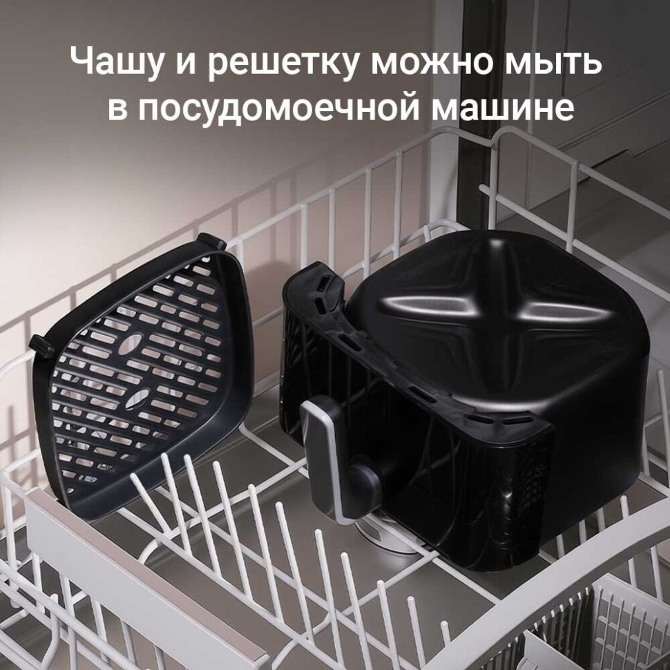 Аэрогриль Redmond AG1904