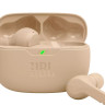 Наушники JBL Wave Beam (бежевый) Наушники JBL Wave Beam (бежевый)