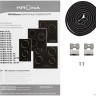 Варочная панель Krona Zauber 60 BL 1DZTK