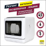 Посудомоечная машина Pioneer DWM04