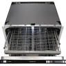 Посудомоечная машина Zigmund & Shtain DW129.6009X Посудомоечная машина Zigmund & Shtain DW129.6009X