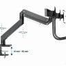 Кронштейн Gembird MA-DA3-02 Кронштейн Gembird MA-DA3-02
