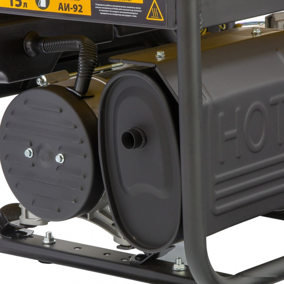 Генератор Denzel PS 28 Генератор Denzel PS 28