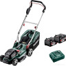 Газонокосилка Metabo RM 36-18 LTX BL 36 T0525 (с 2-мя АКБ) Газонокосилка Metabo RM 36-18 LTX BL 36 T0525 (с 2-мя АКБ)