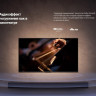 Телевизор Xiaomi TV Q2 65" (международная версия)