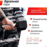 Гантель UnixFit DBHEX10 10 кг Гантель UnixFit DBHEX10 10 кг