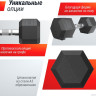 Гантель UnixFit DBHEX10 10 кг Гантель UnixFit DBHEX10 10 кг