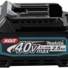 Аккумулятор для инструмента Makita BL4025 191B36-3 (40В/2.5 Ah)