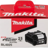 Аккумулятор для инструмента Makita BL4025 191B36-3 (40В/2.5 Ah)