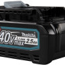 Аккумулятор для инструмента Makita BL4025 191B36-3 (40В/2.5 Ah)