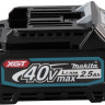 Аккумулятор для инструмента Makita BL4025 191B36-3 (40В/2.5 Ah)