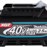 Аккумулятор для инструмента Makita BL4025 191B36-3 (40В/2.5 Ah)