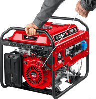 Генератор ЗУБР СБ-8000Е