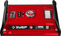 Генератор ЗУБР СБ-8000Е
