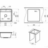 Кухонная мойка Granula ST-5001 (базальт) Кухонная мойка Granula ST-5001 (базальт)