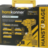 Гайковерт Hanskonner HCD201300BLC (с 1-им АКБ, кейс) Гайковерт Hanskonner HCD201300BLC (с 1-им АКБ, кейс)