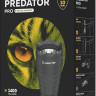 Фонарь Armytek Predator Pro Magnet USB (теплый свет) Фонарь Armytek Predator Pro Magnet USB (теплый свет)
