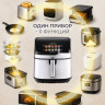 Аэрогриль Evolution AIRO 9600TW