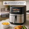 Аэрогриль Evolution AIRO 9600TW