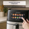 Аэрогриль Evolution AIRO 9600TW