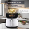 Аэрогриль Evolution AIRO 9600TW