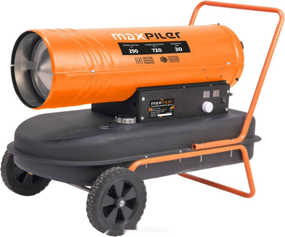 Тепловая пушка MaxPiler MDH-30