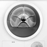 Сушильная машина Bosch Serie 4 WTN86201ME