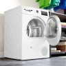 Сушильная машина Bosch Serie 4 WTN86201ME